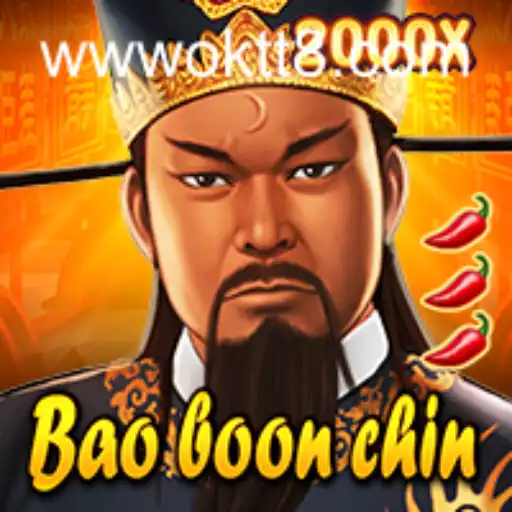 The Exciting World of BaoBoonChin: Exploring the Game Mechanics and Rules