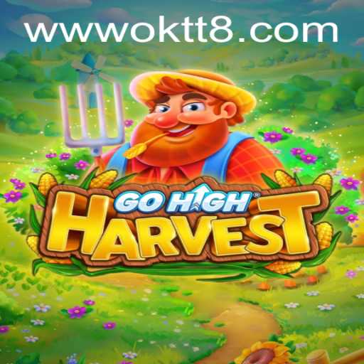 Discover the Thrilling World of GoHighHarvest: A New Era in Gaming