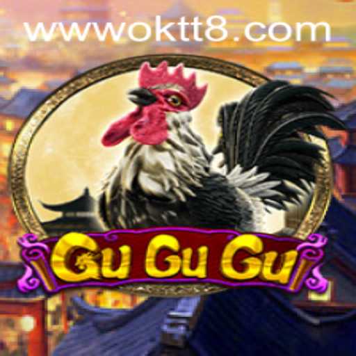 Discover the Fascinating World of GuGuGu: A Game Like No Other